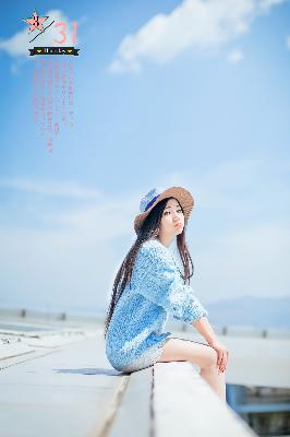 鲁鲁影院免费观看电视剧电影网悟空